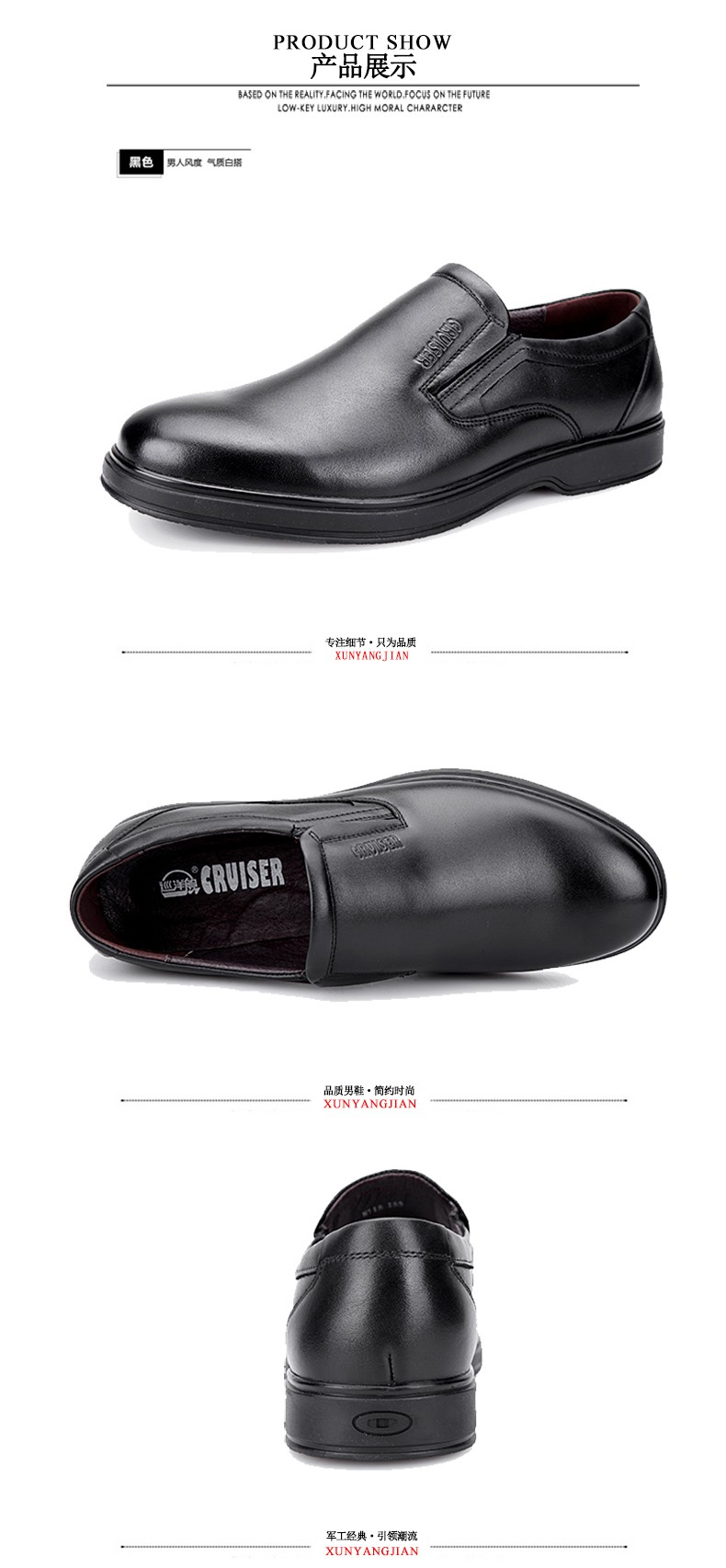 3513新款名士商务休闲男士皮鞋时尚套脚系带单鞋男鞋品质定制款黑色38