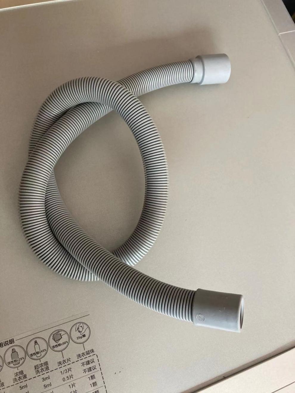 烘干机排水管延长海尔卡萨帝洗衣机干衣机洗烘干套装加长排水管延长