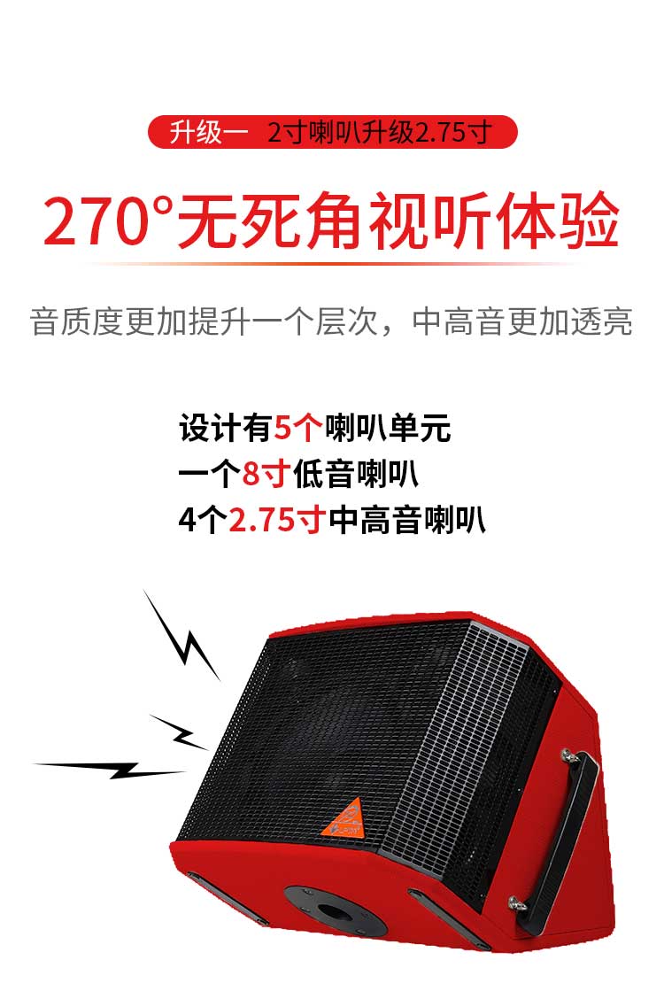 魔三魔3plusx吉他音箱电箱木吉他魔3直播音响民谣充电弹唱户外定制款