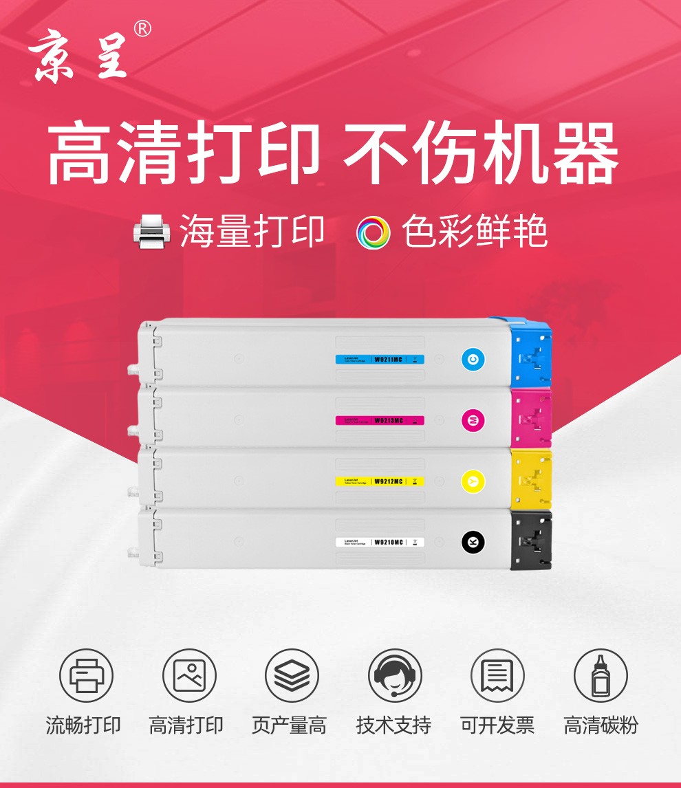 c7cab3c13d8689c9.jpg