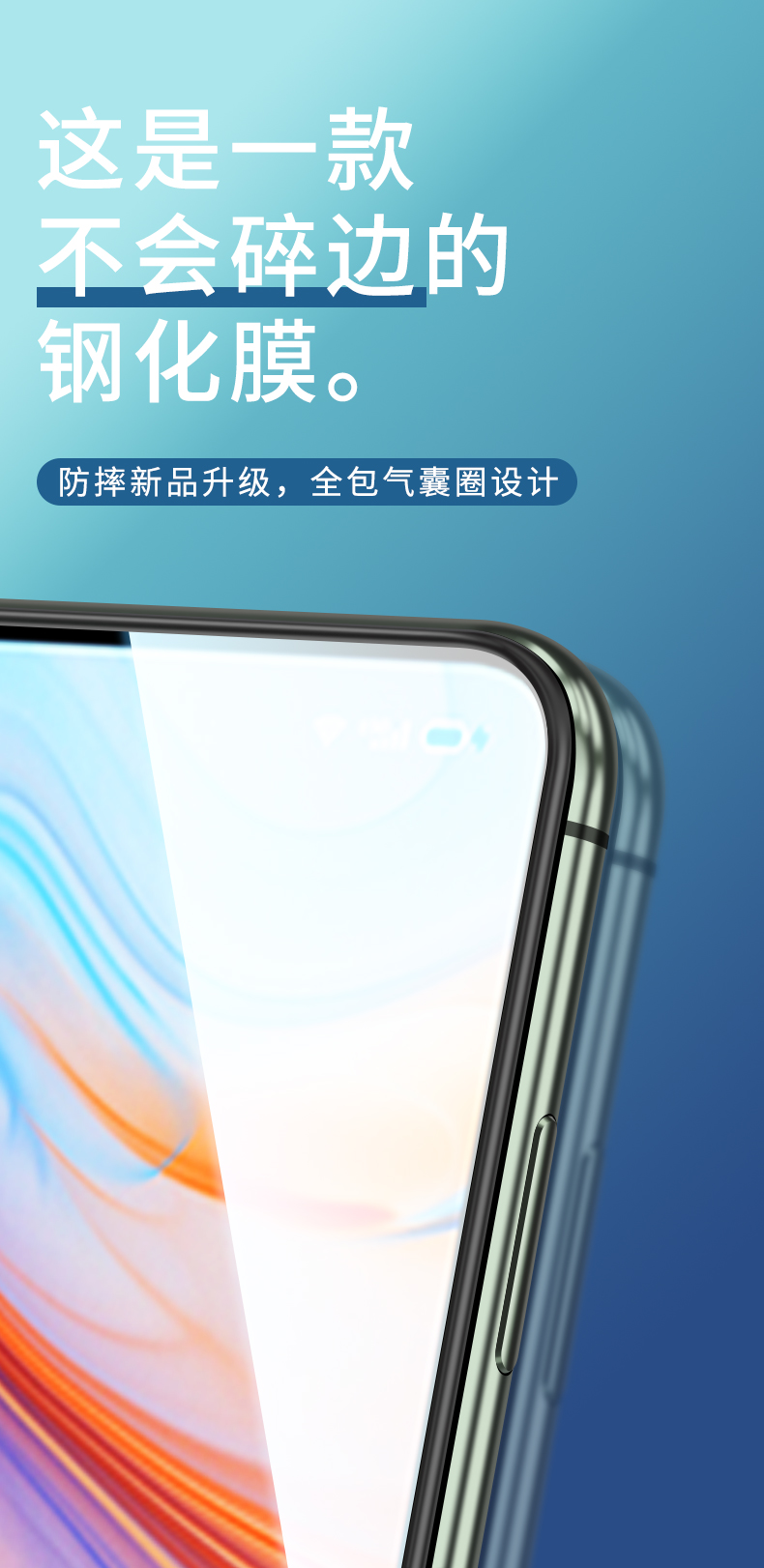 梓昂opporeno4钢化膜reno3手机reno2全屏reon4se5g保护opporenoac
