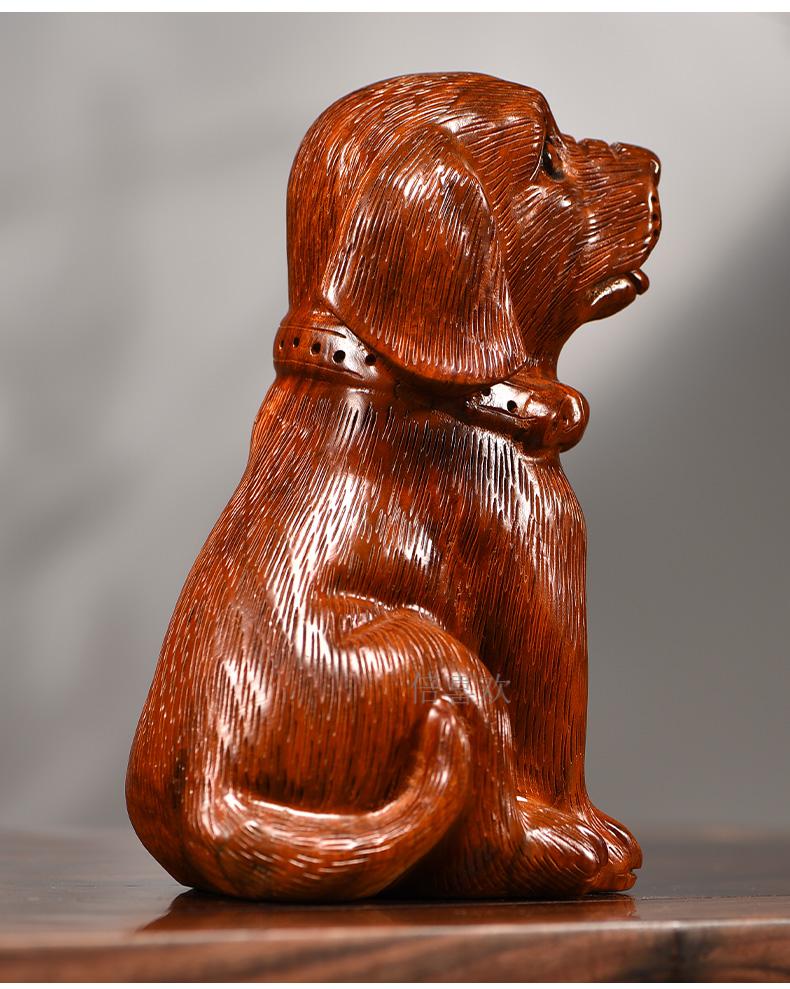 倍喜欢花梨木雕狗摆件实木雕刻动物十二生肖狗摆设工艺品家居客厅装饰