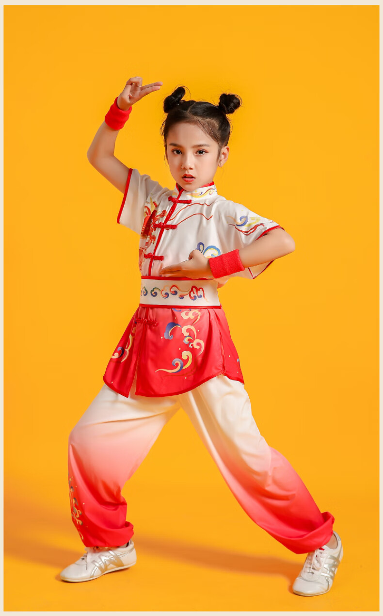 武极堂六一儿童武术服男女童幼儿园功夫少儿训练表演出学生武术练功