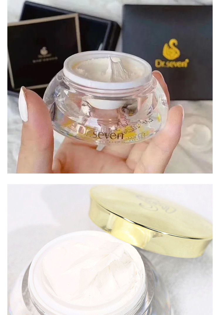 官方旗舰蒂尔施回春膏回春膏15g3克美白防i晒隔离霜撕码发货15克3克