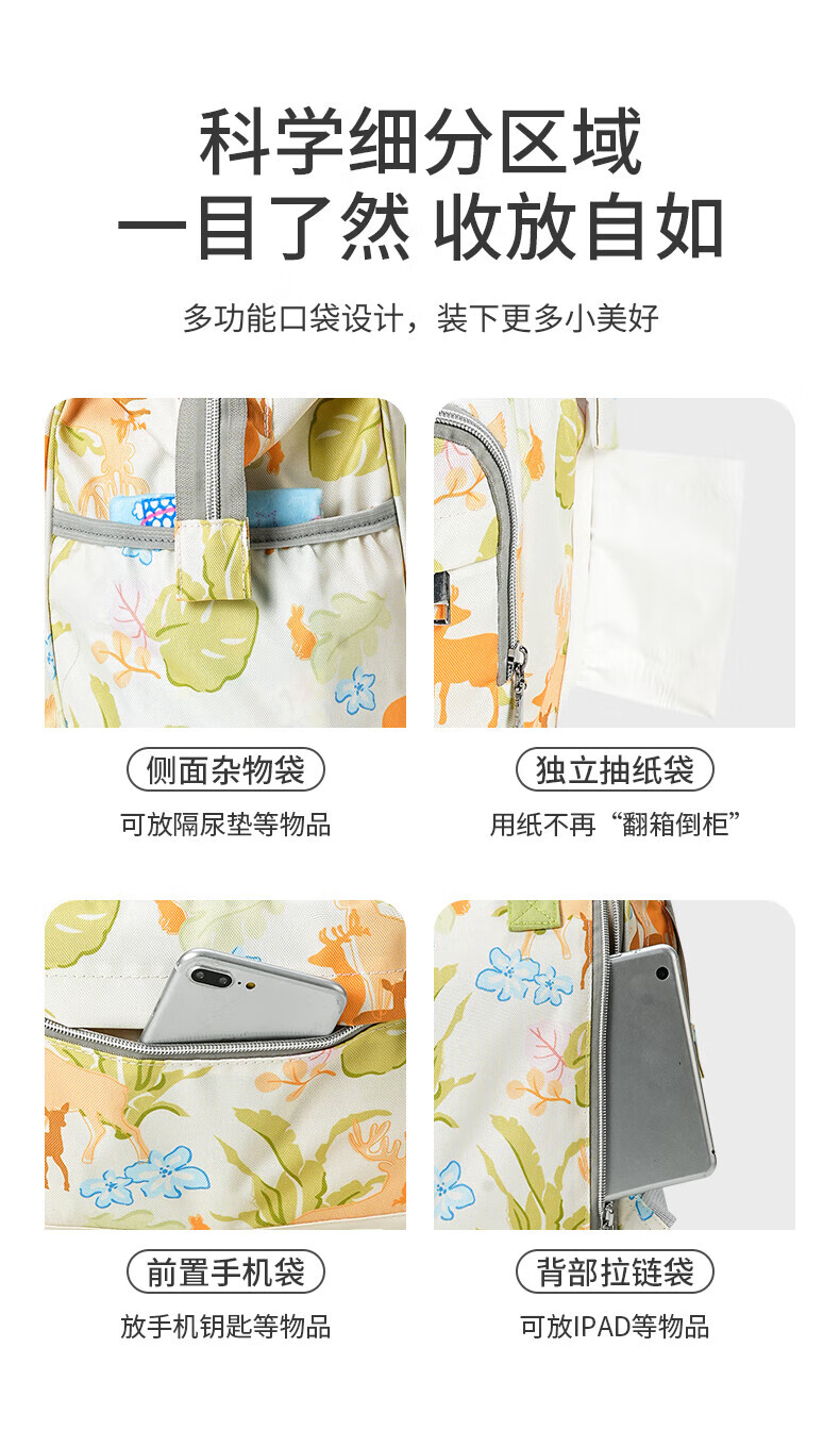 70e6e73d086735cd.jpg