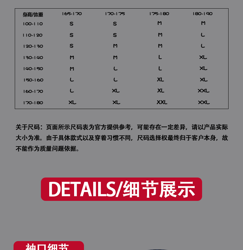 腾讯体育nba专营21-22赛季阿森纳客场球衣奥巴梅杨球迷版短袖足球服印