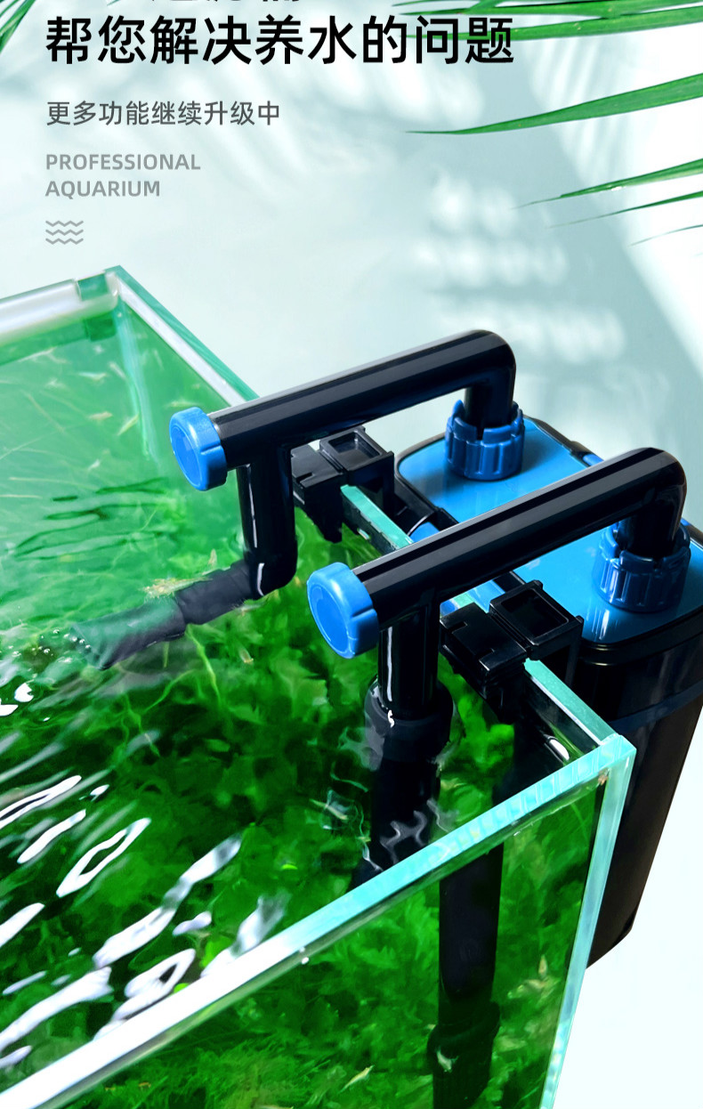 式鱼缸过滤器 ky 400 滤桶(标准版)滤材 套餐品牌:金利佳(jeneca)本店