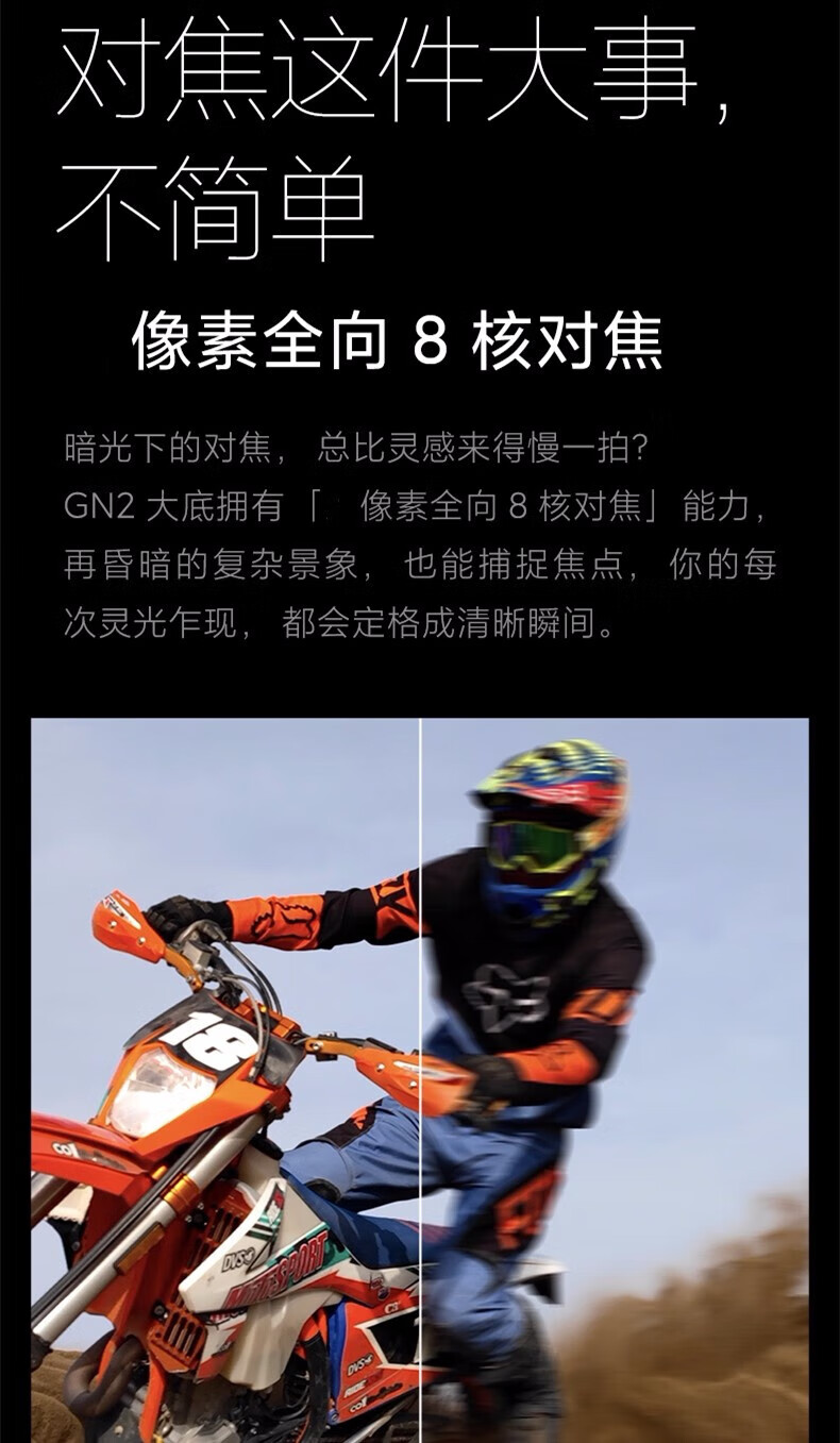 0123bf06f508ac35.jpg