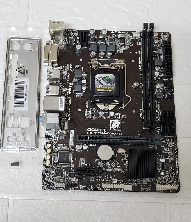 b150主板 /华硕b150m-v3 h110m b250 plus ddr4 1151针6789代 深紫色