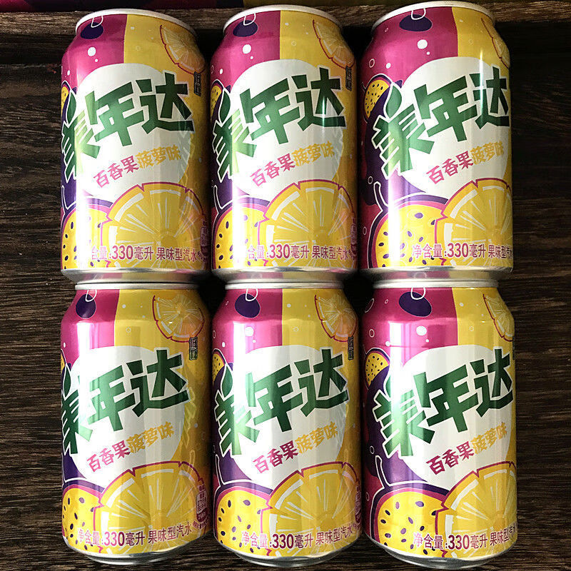 9折美年达百香果菠萝330ml12听330毫升橙味葡萄苹果碳酸饮料果味汽水