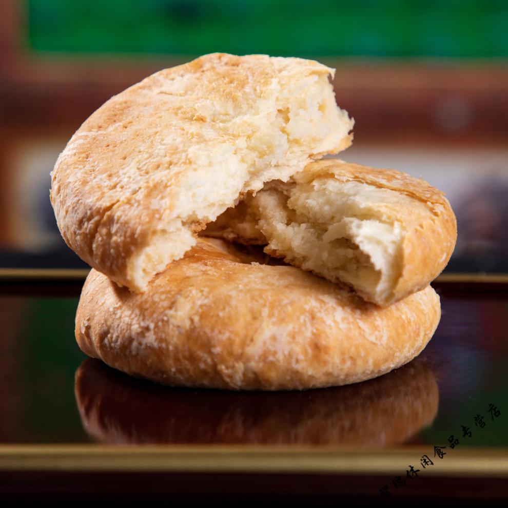 内蒙古特产500克酸奶饼酥油黄油饼袋装老式传统手工糕点酸奶夹心
