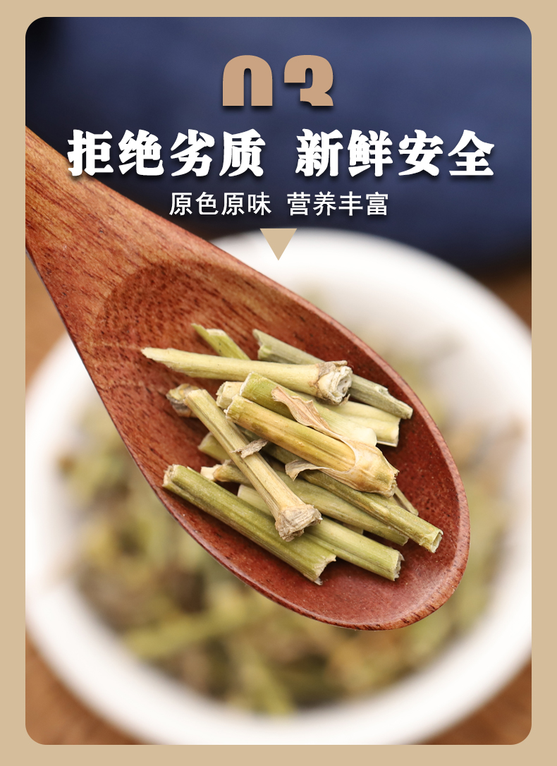 500g瞿麦中药中药材瞿麦中草药巨麦山瞿麦花【图片 价格 品牌 报价】