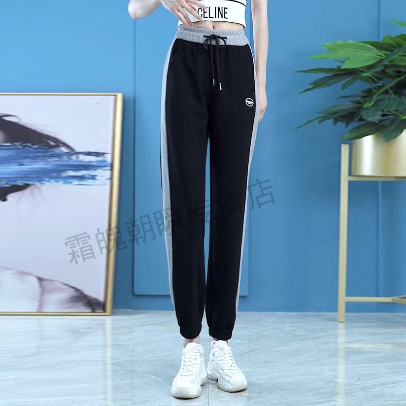 抖音同款百魅阁服饰早秋新款华夫格卫裤宽松束脚休闲裤灰色女裤子d