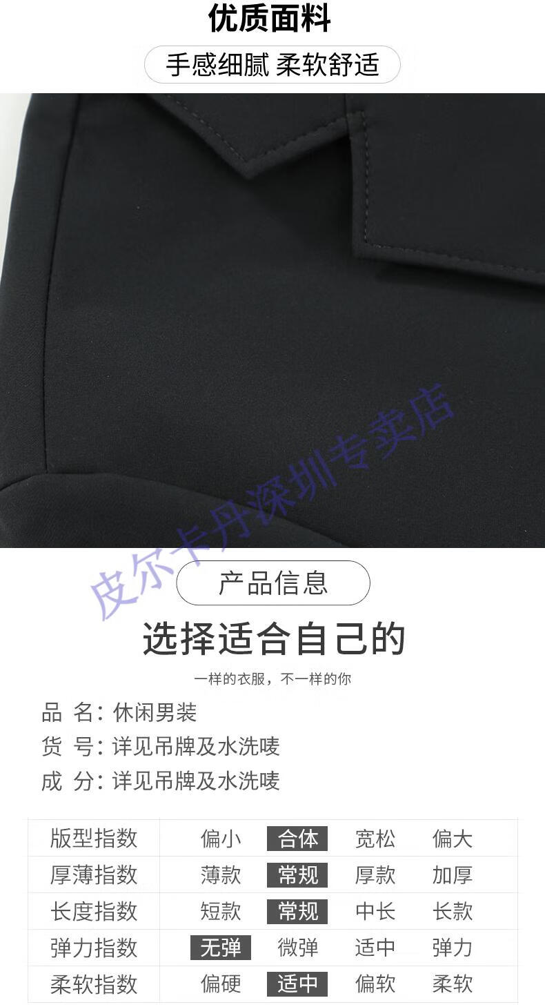 0658376982026896.jpg