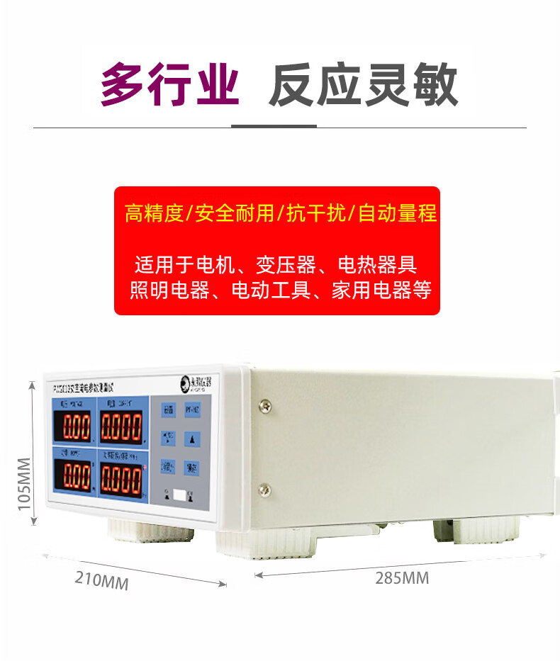 1e454c6769565ff3.jpg