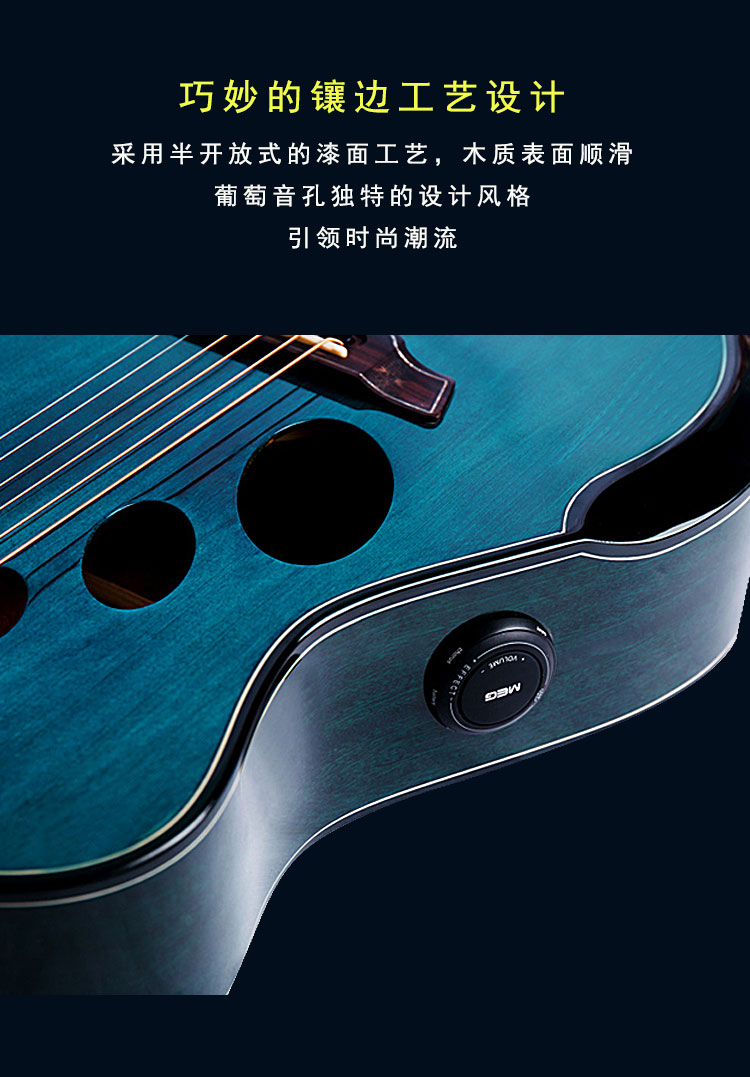 民谣木吉他40寸吉它奥卡迪斯全单板男女生专用演奏级定制款sp1040寸