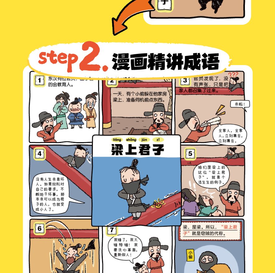 3bffc9b37801f5ae.png