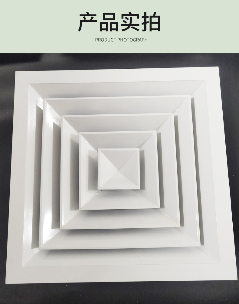 铝天花百叶abs铝合金方形散流器中央空调出风口吊顶检修四面出风百叶