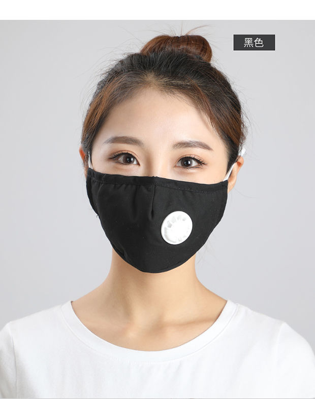戴眼镜防起雾口罩新款口罩女冬季加厚防寒保暖透气可水洗防尘成人口罩