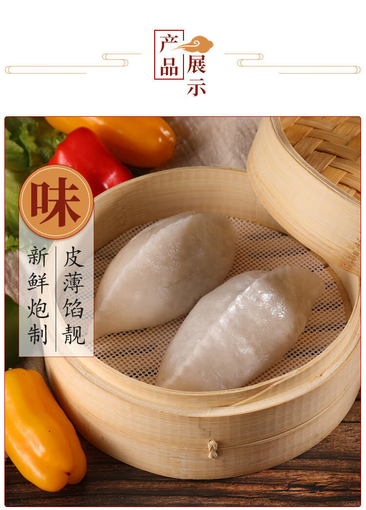 金包银1100g福建特产特色闽南风味手工小吃厦门早点茶餐厅点心纯