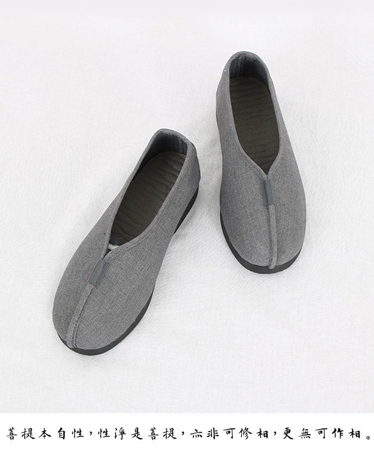 僧鞋单鞋海清和尚鞋罗汉鞋居士鞋僧服僧衣男女佛教用品咖啡色34