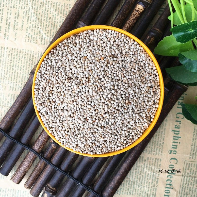 伟博白酥麻2斤苏麻籽农家酥麻黑苏麻250g生酥麻油性引子馅料食用炖鸭