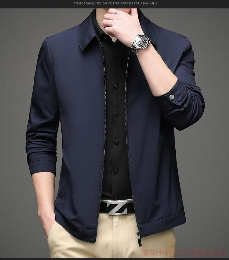 65皮尔卡丹69轻奢高端夹克男士春秋季商务休闲宽松翻领爸爸装潮流