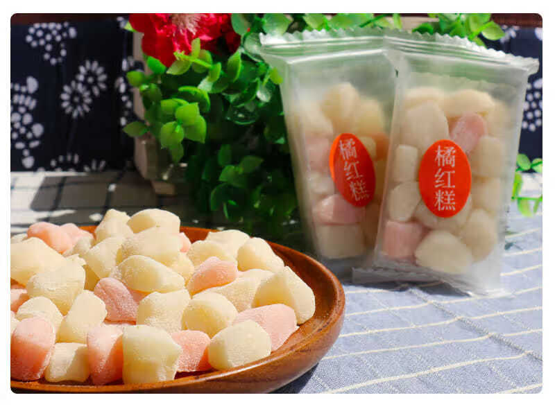 上海特产橘红糕500g 淘乐福传统手工软糯米糕点桔红糕儿时零食品