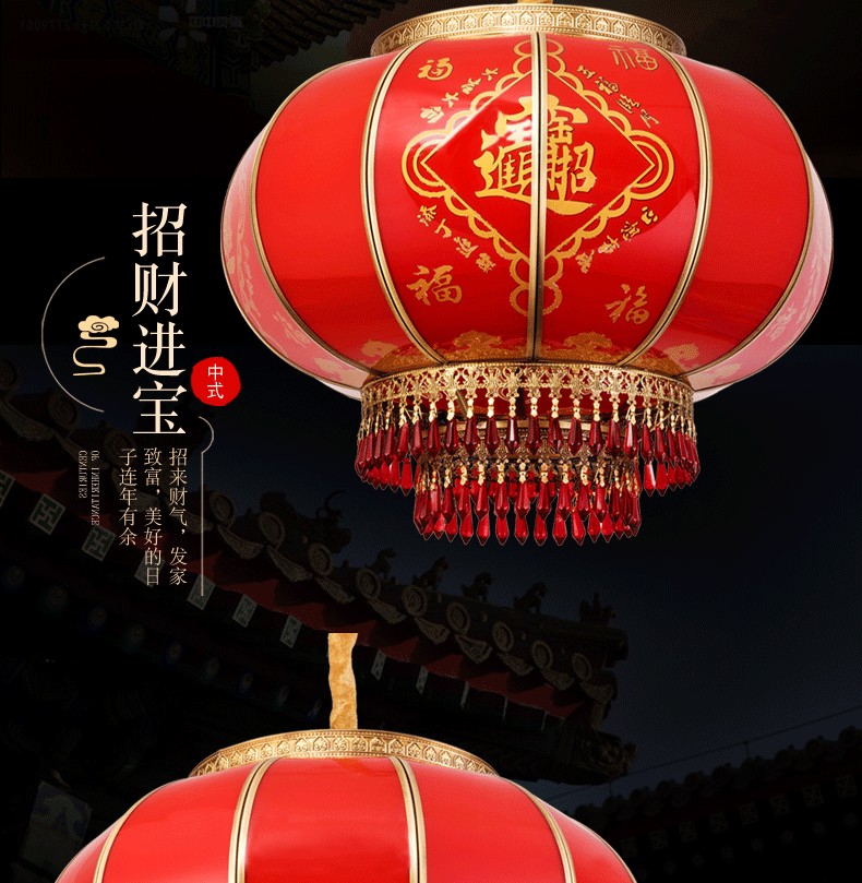 大红全铜灯笼户外阳台吊灯过新年中秋节乔迁别墅结婚旋转大门挂件直径