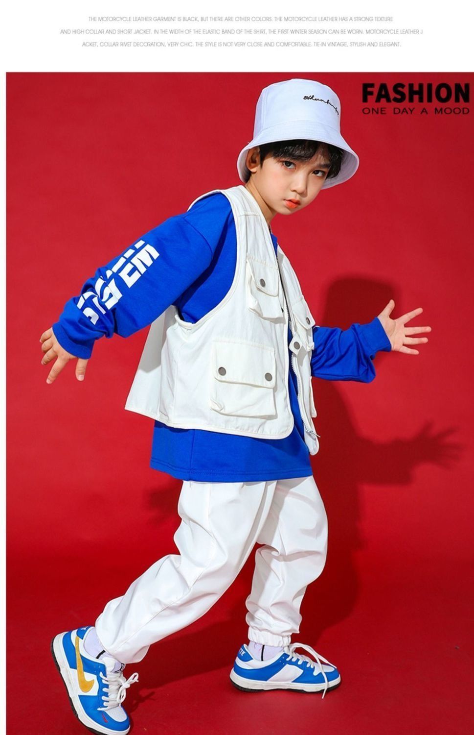 泊成筱街舞服装 男童小男孩衣服男宝嘻哈服儿童爵士舞服小学生演出服