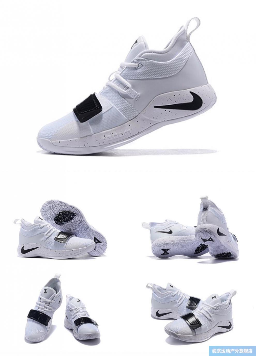 【纯原】高品质playstation x 保罗乔治ps联名灰色电玩篮球鞋气垫鞋