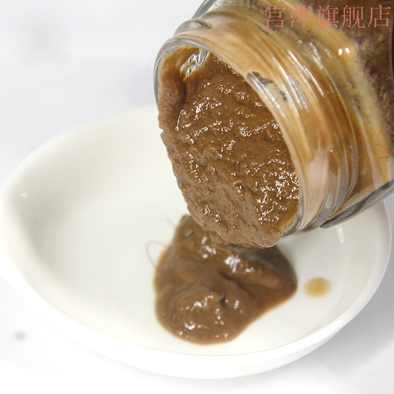 吴川蟛蜞汁230克/500克/蟛蜞酱/螃蜞汁/咸蟛蜞广东湛江特产 230克小瓶