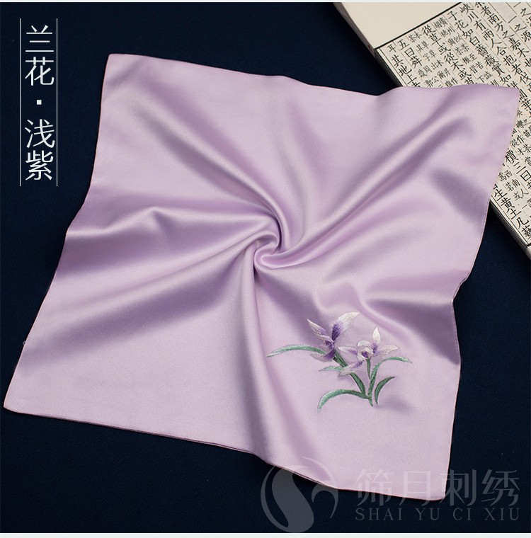 手帕古风刺绣刺绣手帕汉服小方巾女古风苏绣双层丝绸绣花手绢礼物伴手