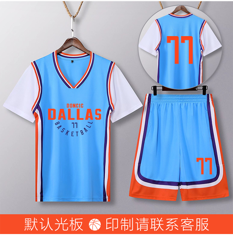 顶泷港风篮球服假两件套装短袖t恤男女宽松韩版ins潮学生原宿风半袖印