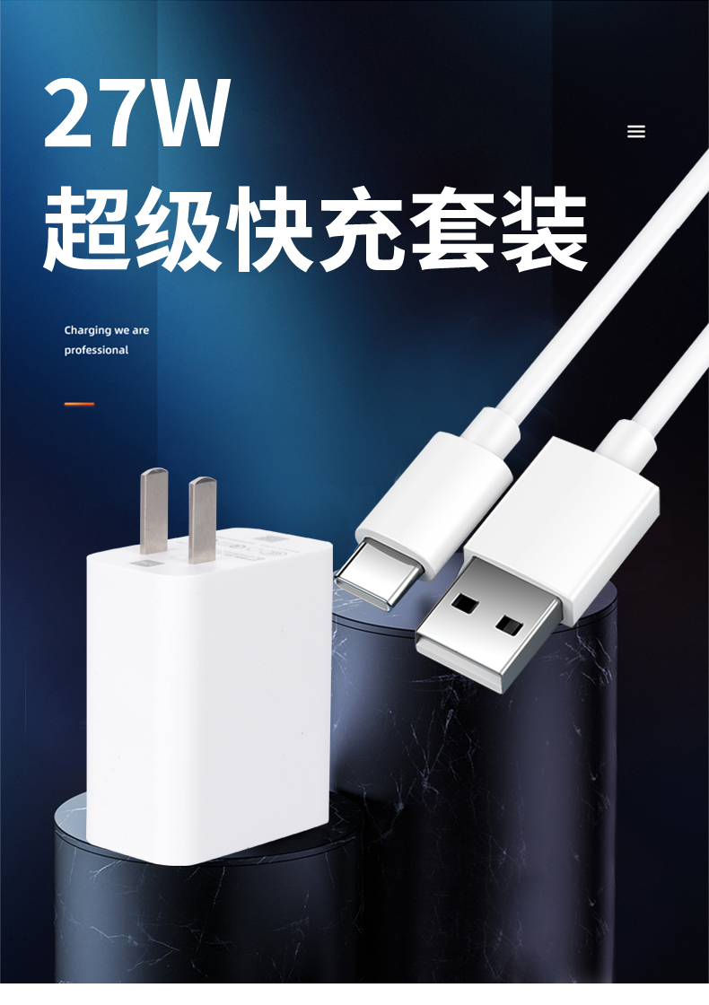 適用紅米k30充電器30w瓦極速閃充redmik30pro手機33w瓦快充頭原裝 33w