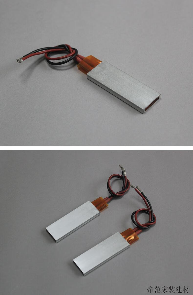 定制12220v绝缘恒温ptc陶瓷发热片板体空气电加热器配件6021好货定制