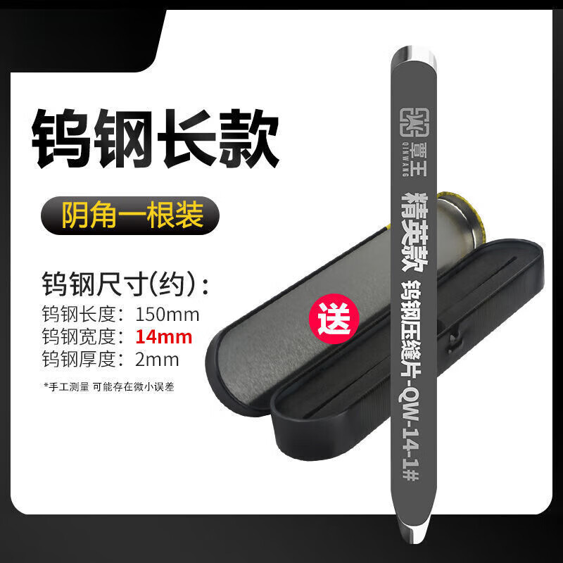 2098c4691cb0d6c1.jpg