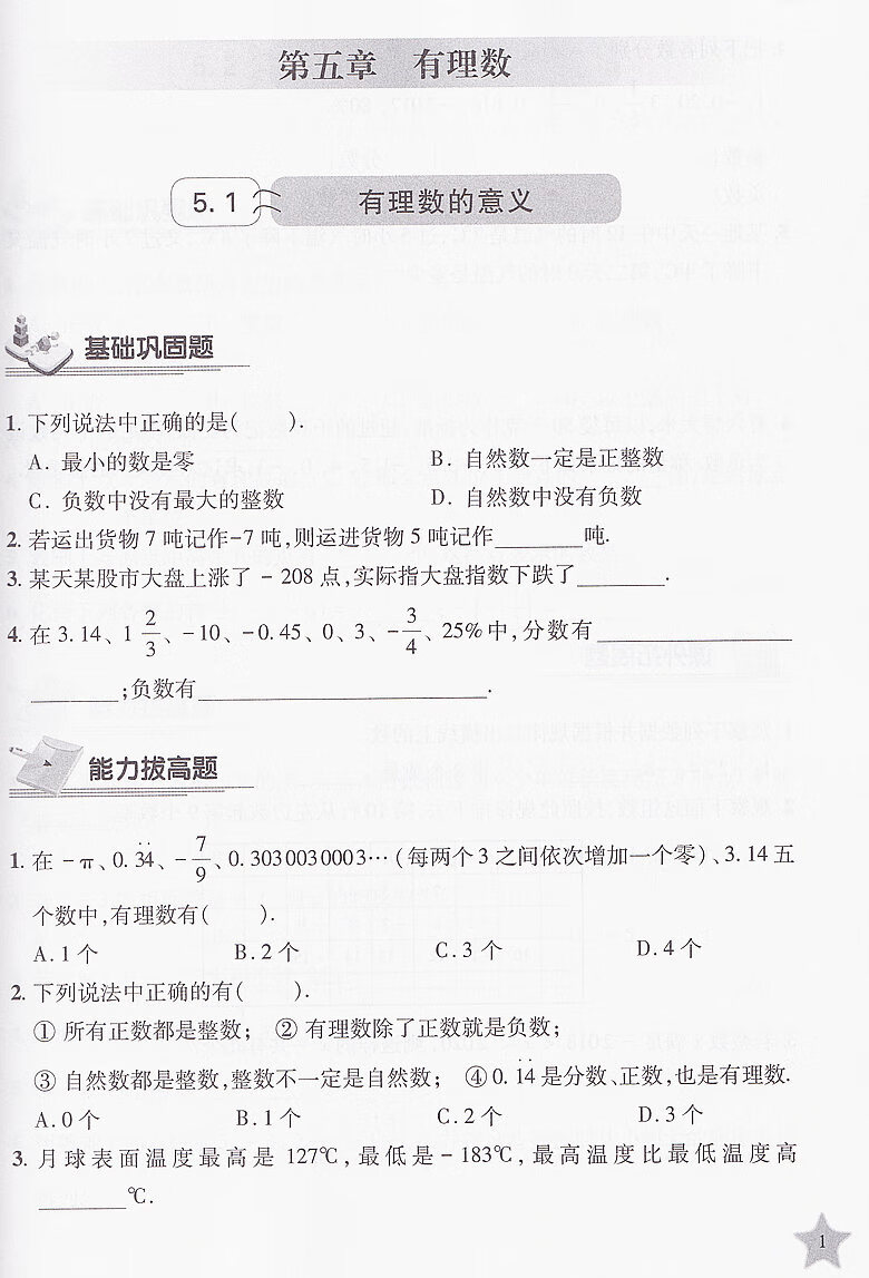 185bd83cd1a16da3.jpg