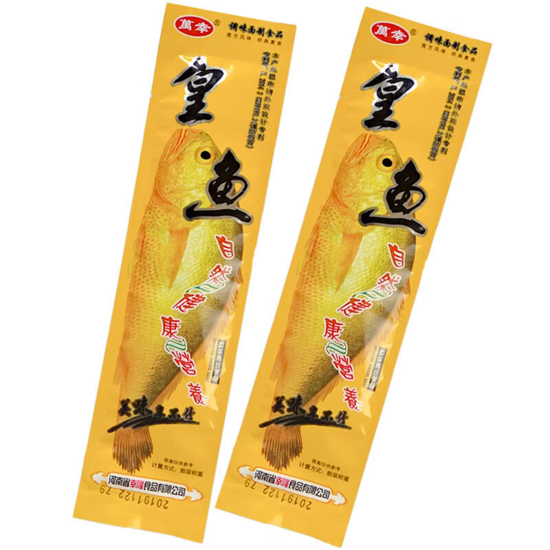 皇鱼23g袋辣条黄鱼辣条麻辣香辣儿时回忆休闲零食批发鱼酷辣条30袋