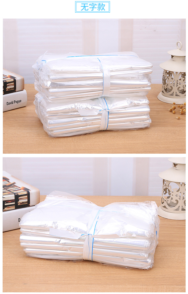 君吻七宝阁pof热收缩塑封透明膜通用版一次性消毒餐具包装袋筷子套