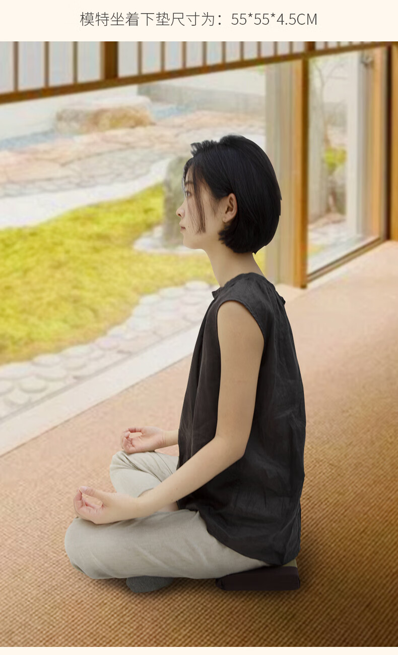 便携冥想坐垫便携打坐垫上垫跪拜禅修垫家用静坐冥想打坐垫加厚方形
