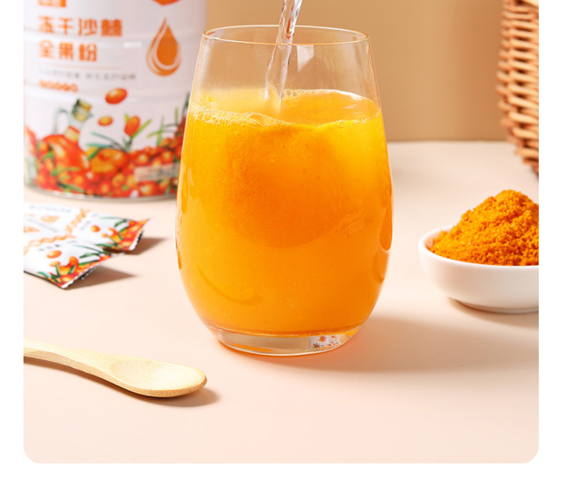 新疆特产冻干沙棘粉大果沙棘茶沙棘原浆沙棘果汁