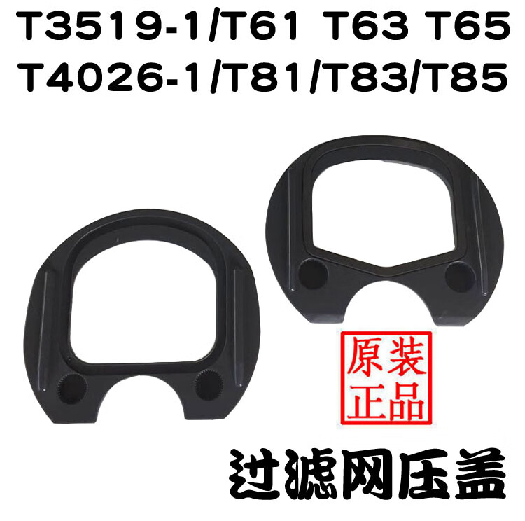 cae606851b22fb85.jpg