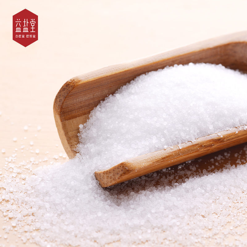 益盐堂添加食用盐320克3袋无碘无抗结剂无亚铁家用细盐320克6袋