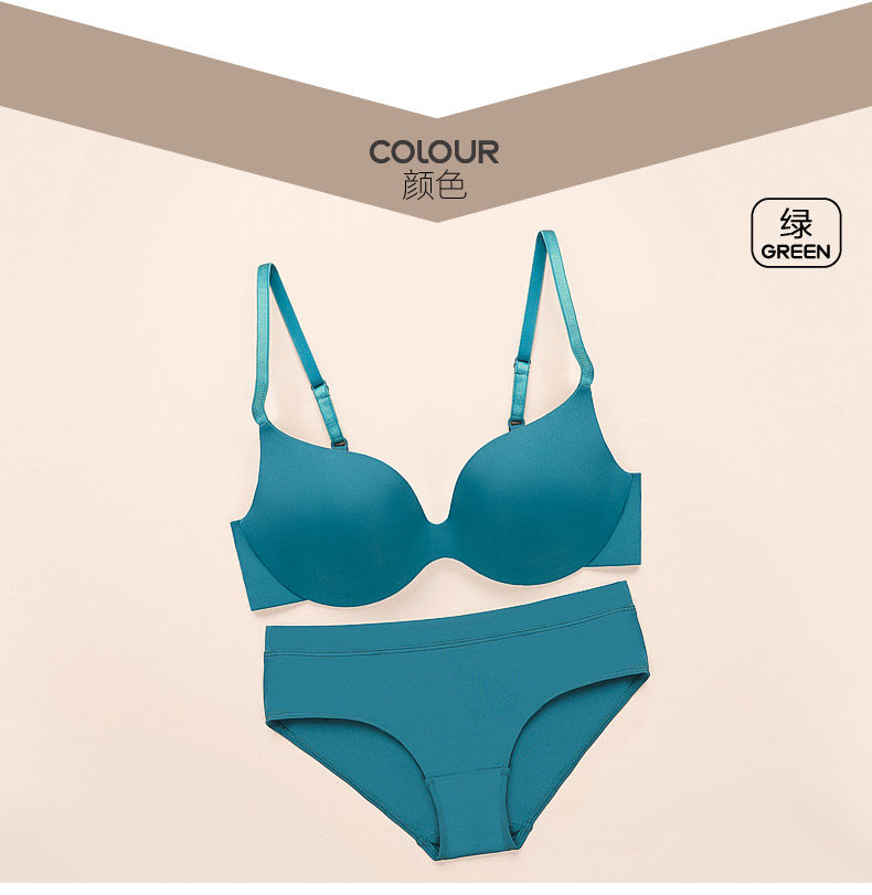 【丛集】文胸套装无痕聚拢内衣无钢圈文胸套装光面健康性感深v女小