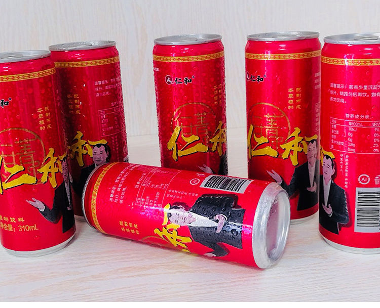 和仁甘菁低糖草本植物饮料 整箱金罐装310ml*12瓶 仁和仁甘菁饮料