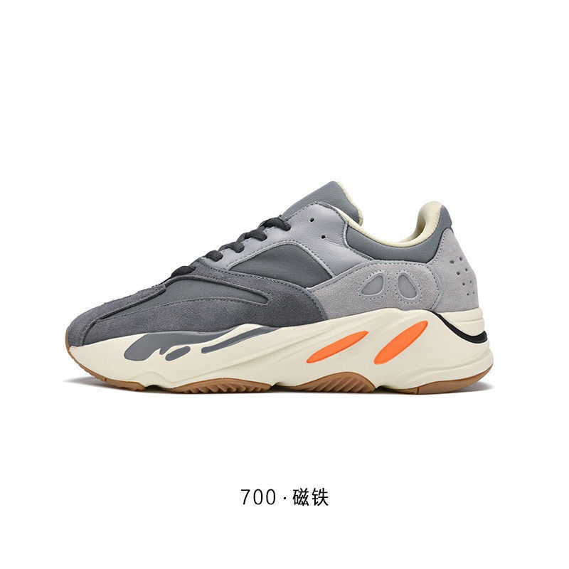 椰子鞋男700v2运动鞋反光老爹鞋男情侣鞋休闲透气潮鞋 海盐色(真爆高