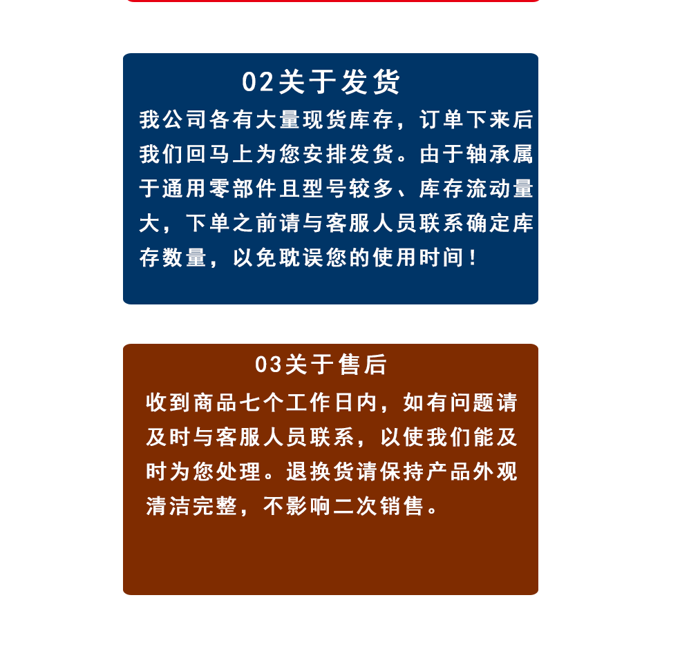 d3c76b5b27e3769c.png