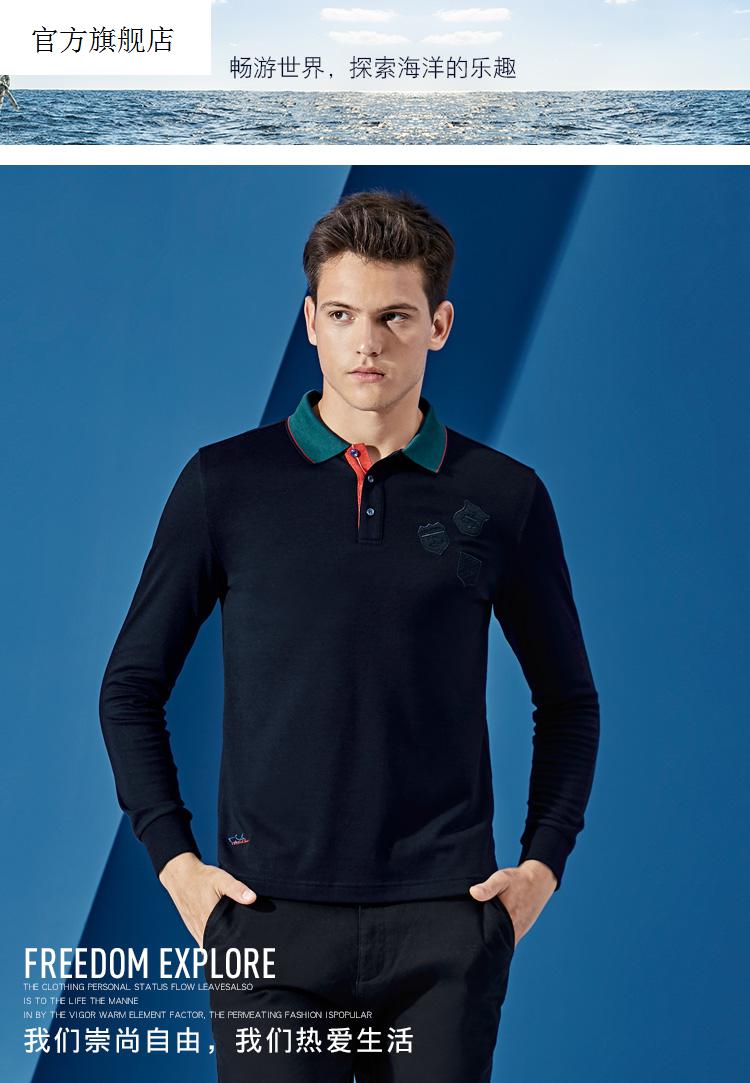 意大利古老鲨鱼男装男装秋季新款男士长袖t恤商务休闲刺绣上衣翻领体