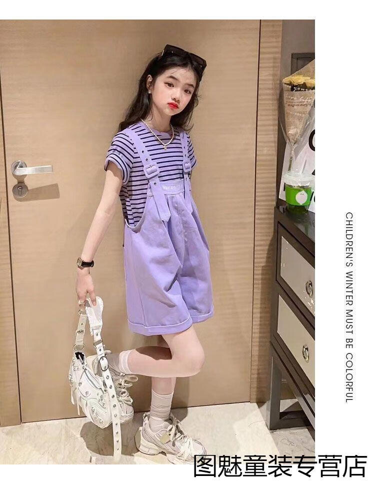 29dae38f75e39e65.jpg